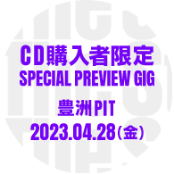 SPECIAL PREVIEW GIG