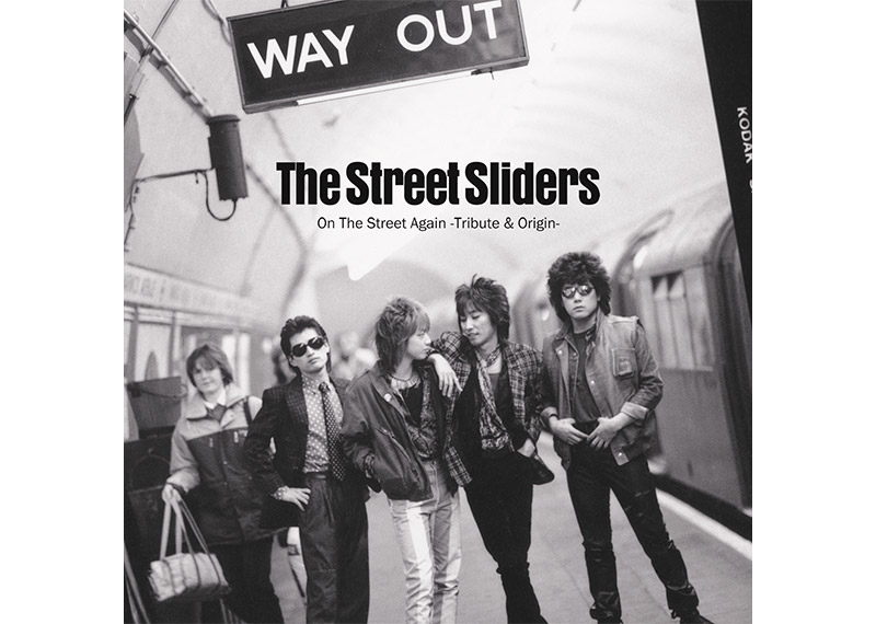 The Street Sliders/THE LATE SHOW FILM - ミュージック